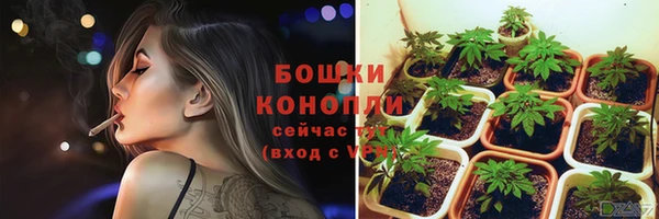 метамфетамин Вяземский