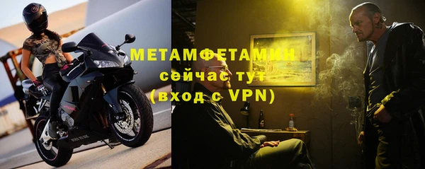 COCAINE Вязьма