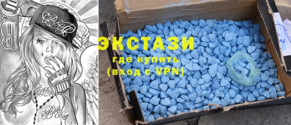 COCAINE Вязьма