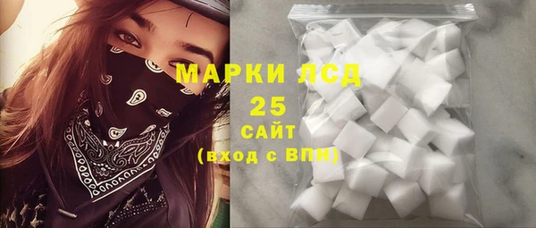 эйфоретик Вязники