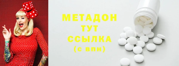 дживик Володарск
