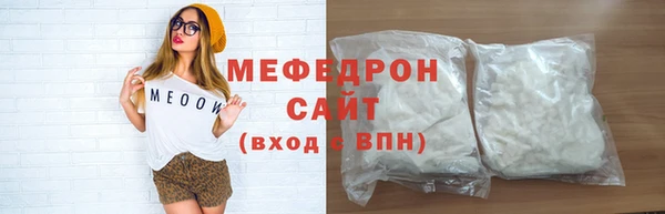 таблы Верея