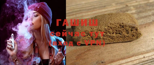 эйфоретик Вязники
