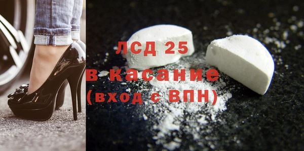 COCAINE Вязьма