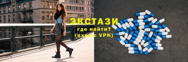 COCAINE Вязьма