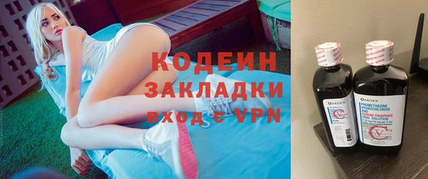 героин Верхний Тагил