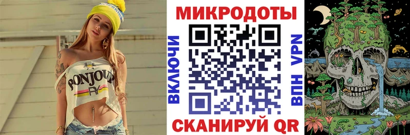 Галлюциногенные грибы прущие грибы  Купить закладки  Называевск 